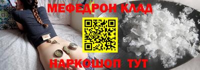 2c-b Северобайкальск