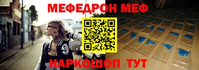 2c-b Северобайкальск