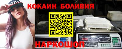метамфетамин Рязань