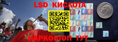 мефедрон Свободный