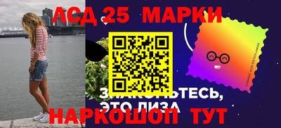 мефедрон VHQ Рузаевка