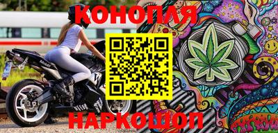 мефедрон Свободный
