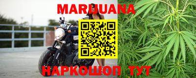 метамфетамин Рязань