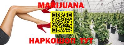 2c-b Северобайкальск