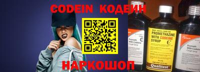 мефедрон Свободный