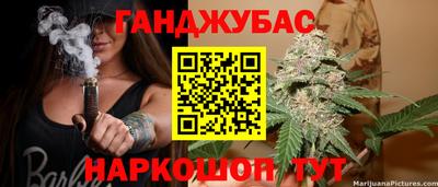 мефедрон Свободный