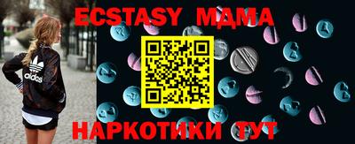 2c-b Северобайкальск