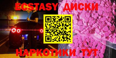 2c-b Северобайкальск
