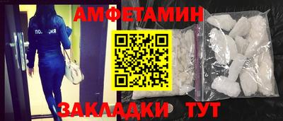 мефедрон Свободный