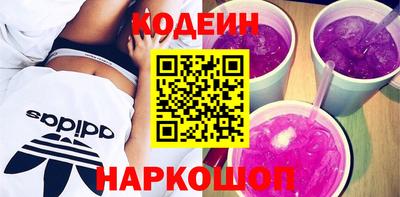 мефедрон Свободный
