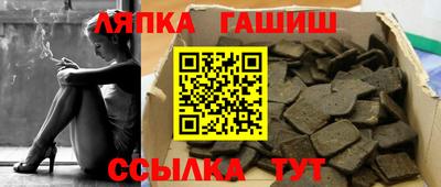 мефедрон Свободный