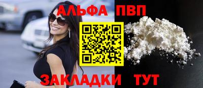 мефедрон Свободный